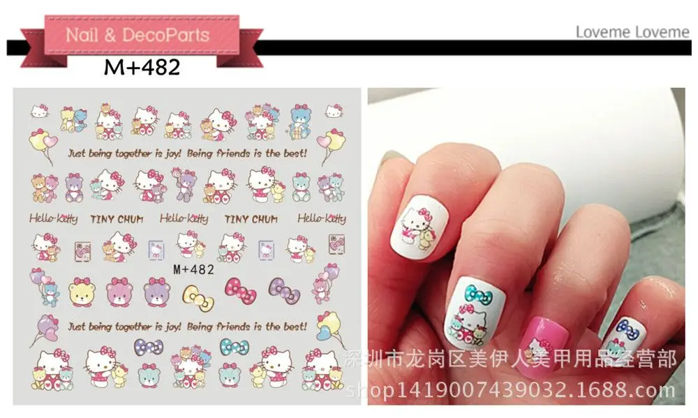 Классический японский и корейский красивый мультяшный Переводные стикеры наклейки для ногтей для детей наклейки для ногтей m479-487 - Цвет: m482 5sheet