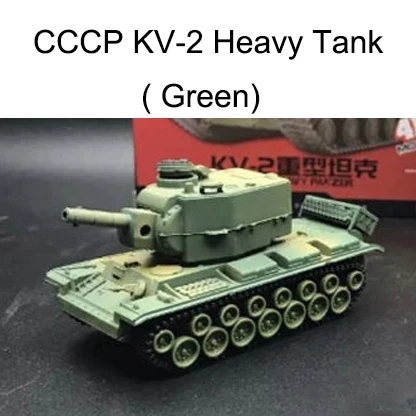 27 KV-2 1 шт. 1: 72 4D пластиковые наборы для сборки танков Вторая мировая война модель головоломка сборка военный песок настольные игрушки для детей - Цвет: 27 KV-2