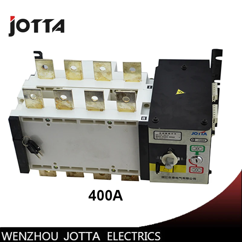 automatic transfer