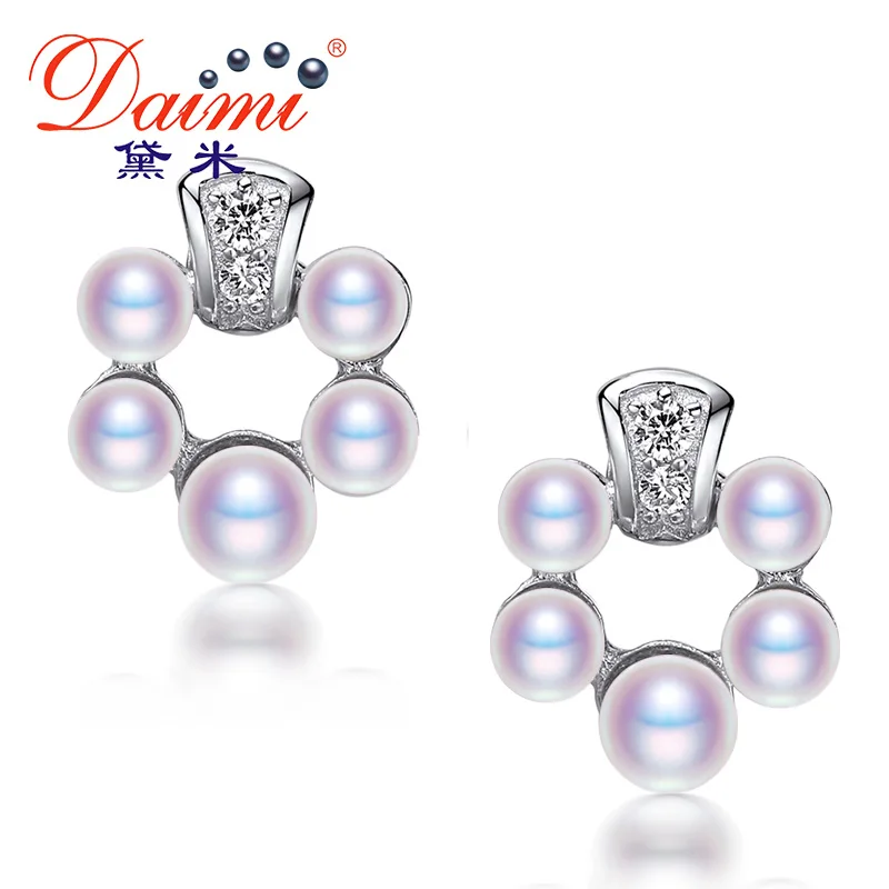 

DAIMI 925 Silver Freshwater Pearl Earrings 5 Pearls Modern Style Movie Star Favourite Round Pearls Studs Earrings
