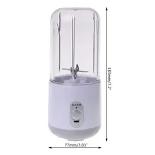 Портативная Мини электрическая соковыжималка для фруктов с зарядкой от usb, блендер, соковыжималка Mar28