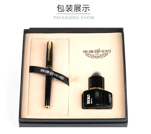 

1set ART SET HERO fountain pen ink pen set ink high-end gift box package with a bottle of ink school supplies