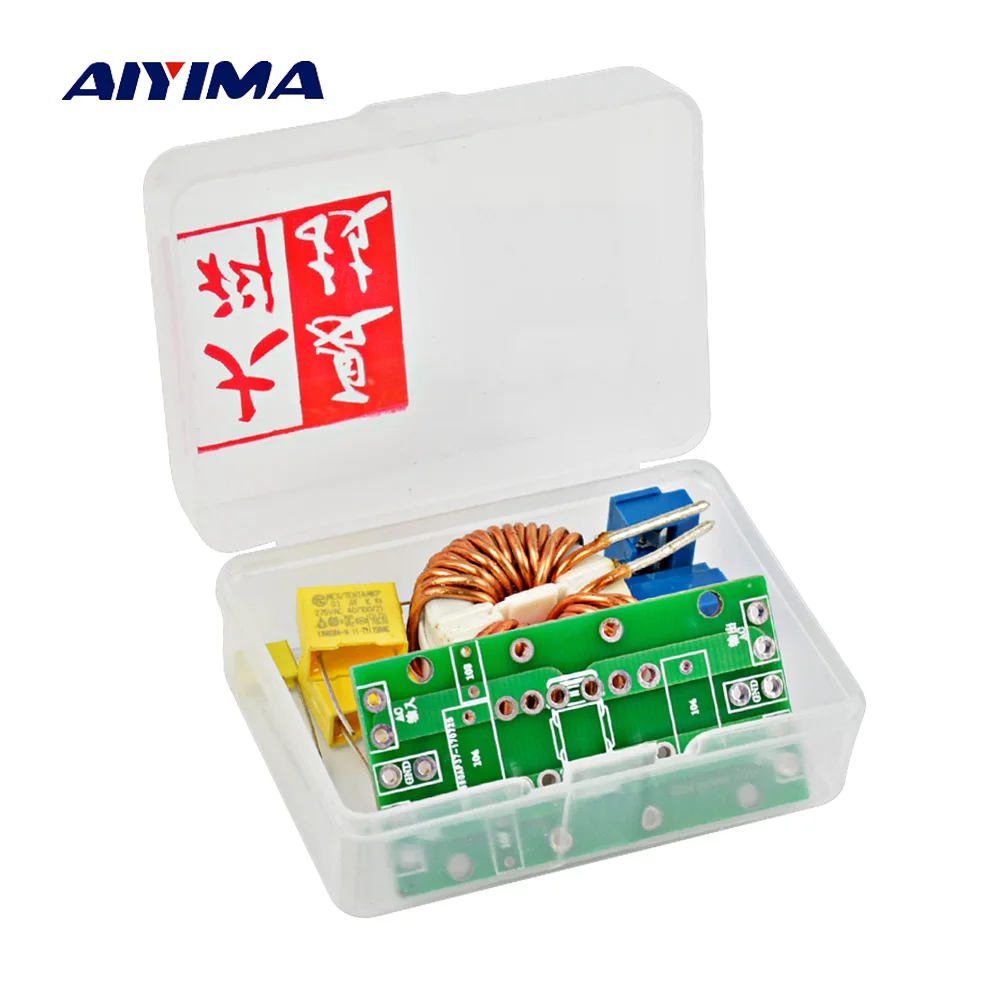 AIYIMA 18A усилитель мощности фильтр плата комплект EMI питания для фильтров