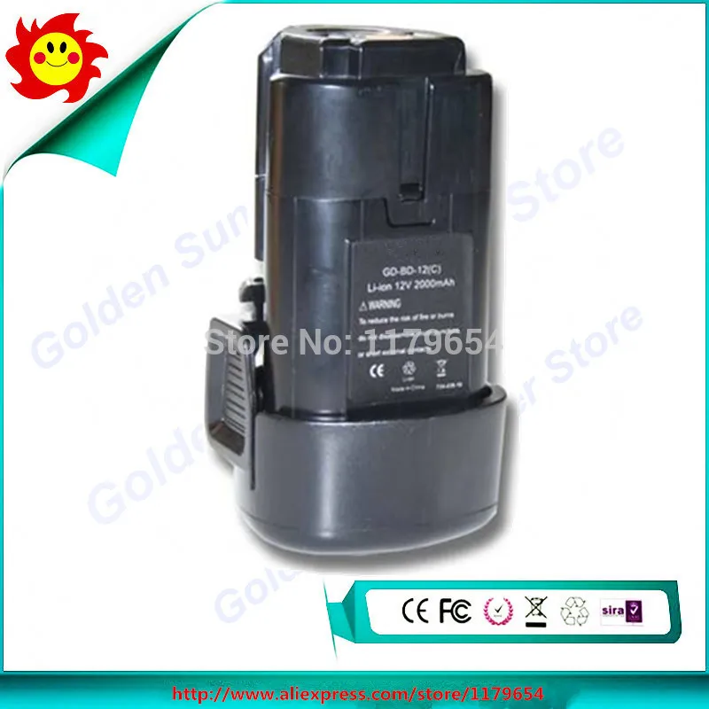 Image of Black & Decker EGBL108 walmart link