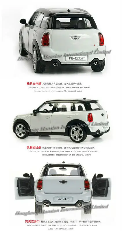 1:36 Масштаб литья под давлением металлический сплав модель автомобиля для MINI Cooper S земляк Коллекция Модель оттягивание игрушки автомобиль-красный/белый/черный/синий