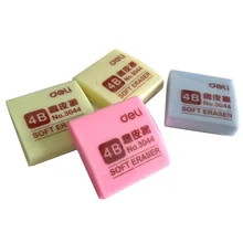 Gommes à crayon 4B couleurs Beige pour dessin et écriture, fournitures scolaires et de papeterie pour enfants