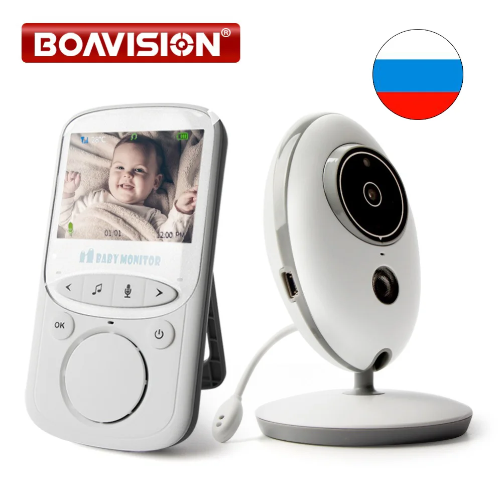 BOAVISION VB605 portátil de 2,4 pulgadas LCD Wireless Baby Monitor Video Radio cámara de niñera intercomunicador IR Bebe Cam Walkie hablar con la niñera - 1