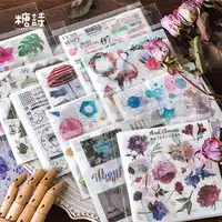 20sets/1lot Kawaii Stationery Stickers Flower Geometry Diary Planner Decorative Mobile Stickers Scrapbooking DIY Craft Stickers