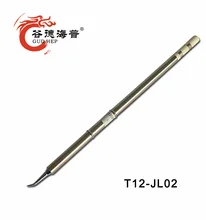 Gudhep JL02 Soldering Iron Tips T12 Series for FX950 FX951 Soldering Rework Station