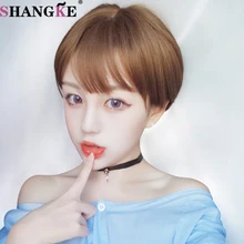 Free Shipping cosplay wig Short Straight Bobo Hair Wigs Heat Resistant Synthetic Dark Blonde for Women Wigs