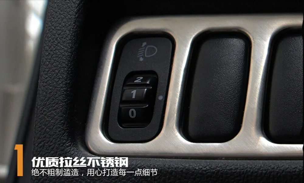 QQ20150824223321