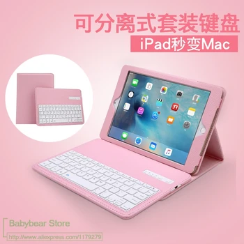 

For Apple ipad pro 10.5 Keyboard Case Detachable Bluetooth Keyboard Stand Case Cover for iPad pro 10.5 A1701 A1709 Tablet