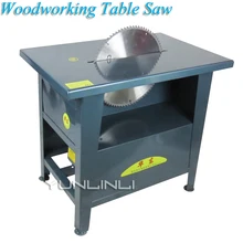 Высокая мощность деревообрабатывающий стол пила электрическая циркулярная пила дисковая Настольная пила бензопила полный медный мотор