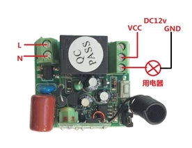 AC 220 V 1CH 1000 m RF беспроводной пульт дистанционного управления Переключатель системы 1 приемник 1 передатчик 433 МГц 315 МГц