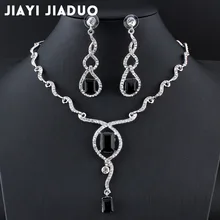 Свадебные украшения jiayijiaduo Ювелирные наборы для женщин свадебный комплект ювелирных изделий для Свадебные аксессуары для невест серебряный цвет комплект ювелирных изделий ожерелье