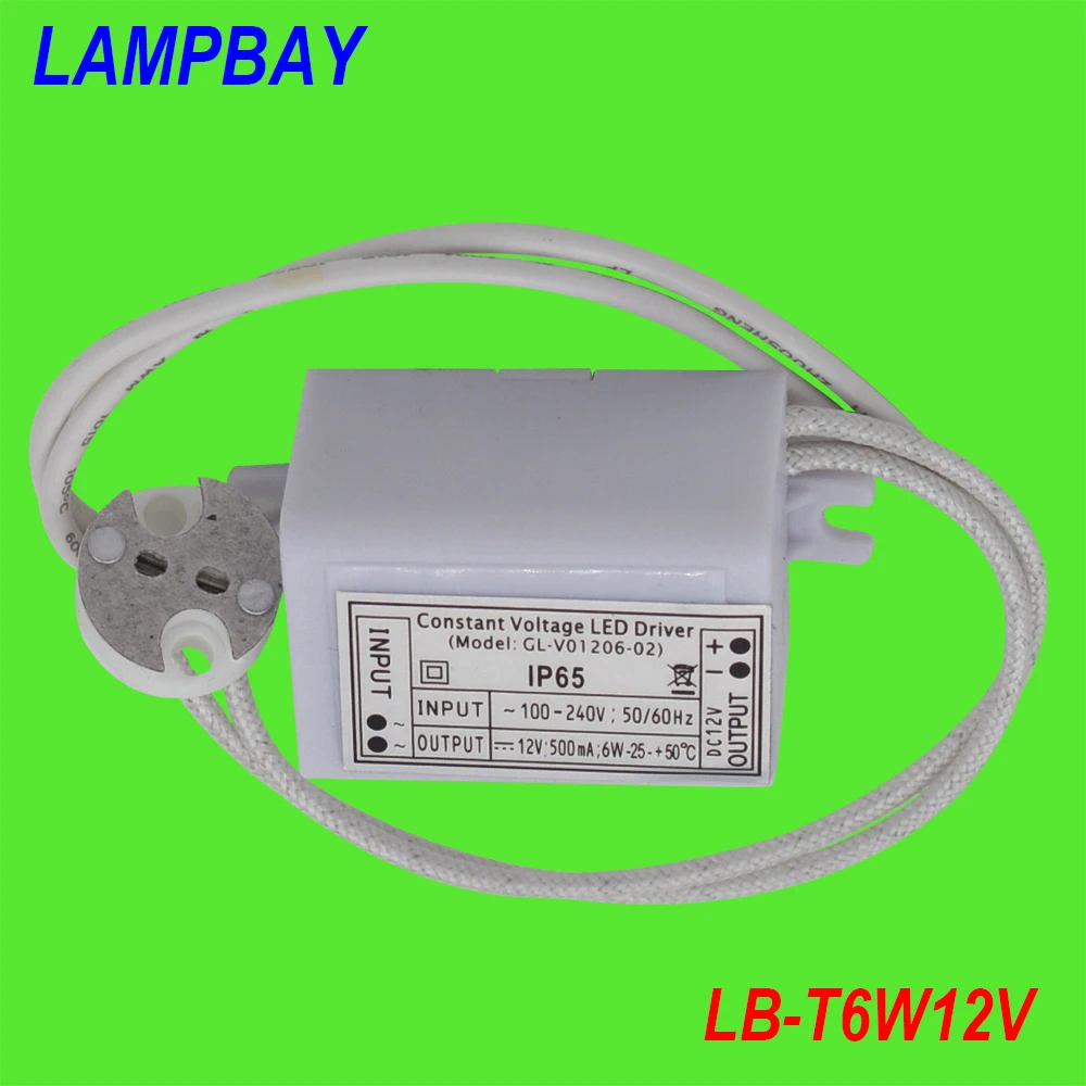 (4 Pack) Free Shipping LED transformer 12V DC 3W 4W 6W 500mA MR16