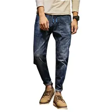 Осенние Стрейчевые мужские джинсы синего цвета Модные шаровары спортивные брюки