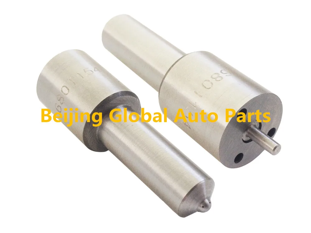 nozzle 6801154 (4)_