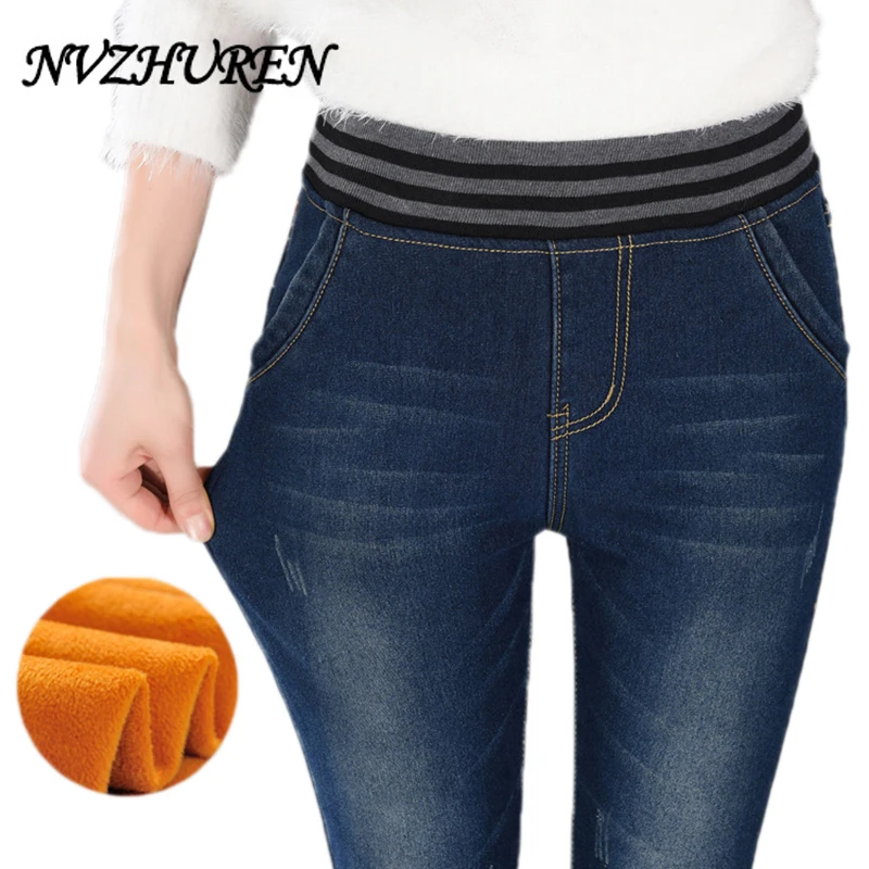 NVZHUREN Plus Size Solid Blue Warm Jeans For Women Casual Denim Pants Woman Winter Elastic Waist Stretch Female |
