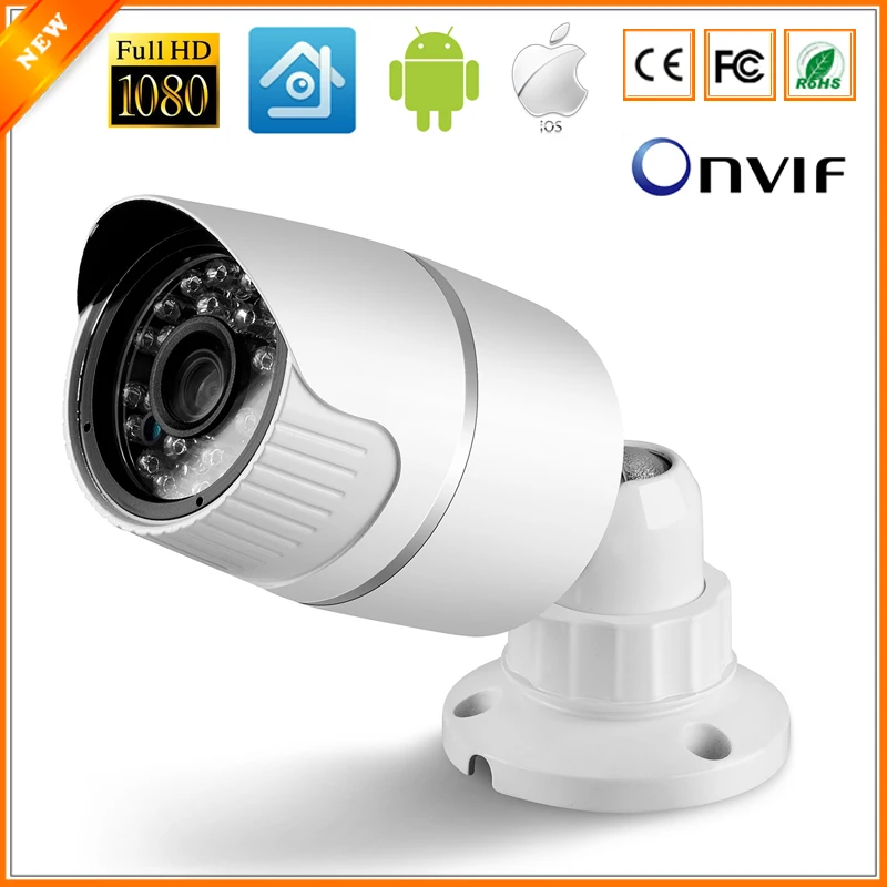 Full HD IP Camera 1080P Outdoor Security Camera 2MP Metal Bullet CCTV Camera IP HI3516C + SONY IMX322 25fps ONVIF Camera IP
