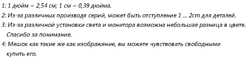 -3