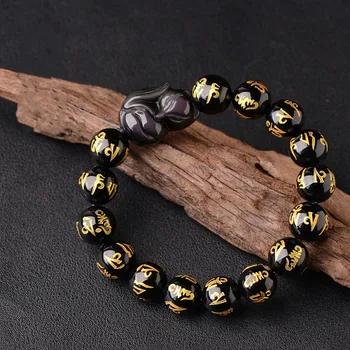 

New 100% Black Obsidian Stone Beaded Bracelet Carved Fox Lucky Buddha Round Beads Strand Bracelets