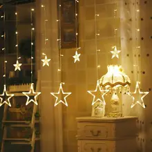 2,5 м светодиодный светильник переменного тока 220 В романтическая сказочная звезда СВЕТОДИОДНЫЙ занавес гирлянда Праздничная Свадебная гирлянда вечерние украшения для дома