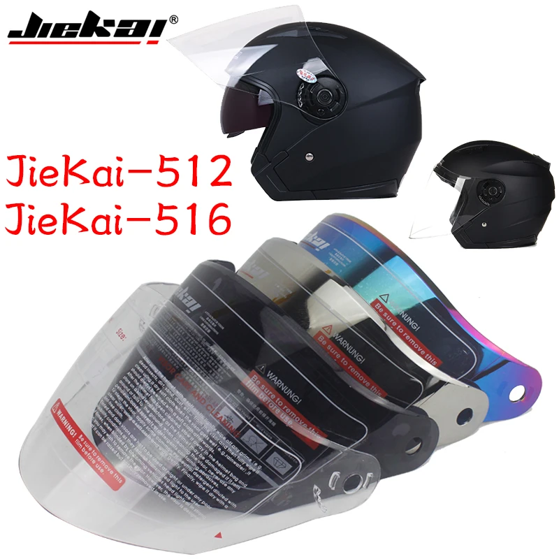 Jiekai 512 516 Motorcycle Helmet Visor Casque Moto Helmet Wind Shelter Lens Silver/transparent /colorful