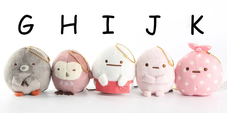 Brinquedos de Pelúcia Pingente de Pelúcia Atacado Lote Japão Sumikko Pequeno Keychain 8*7cm 16 Tipos Wj01 10 Pçs - 5 Cheap Chaveiros de pelúcia