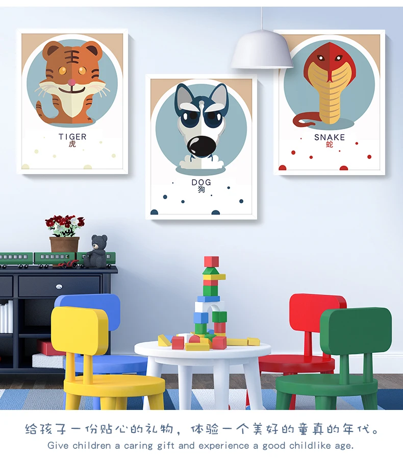 

Children Posters Kawaii Rabbit Wall Art Canvas Prints Cartoon Painting Nordic Nursery Wall Pictures Kids Bedroom Decoration