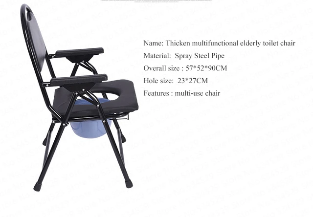 Silla plegable con orinal para adultos, sillón con orinal, mejor precio,  calidad - AliExpress