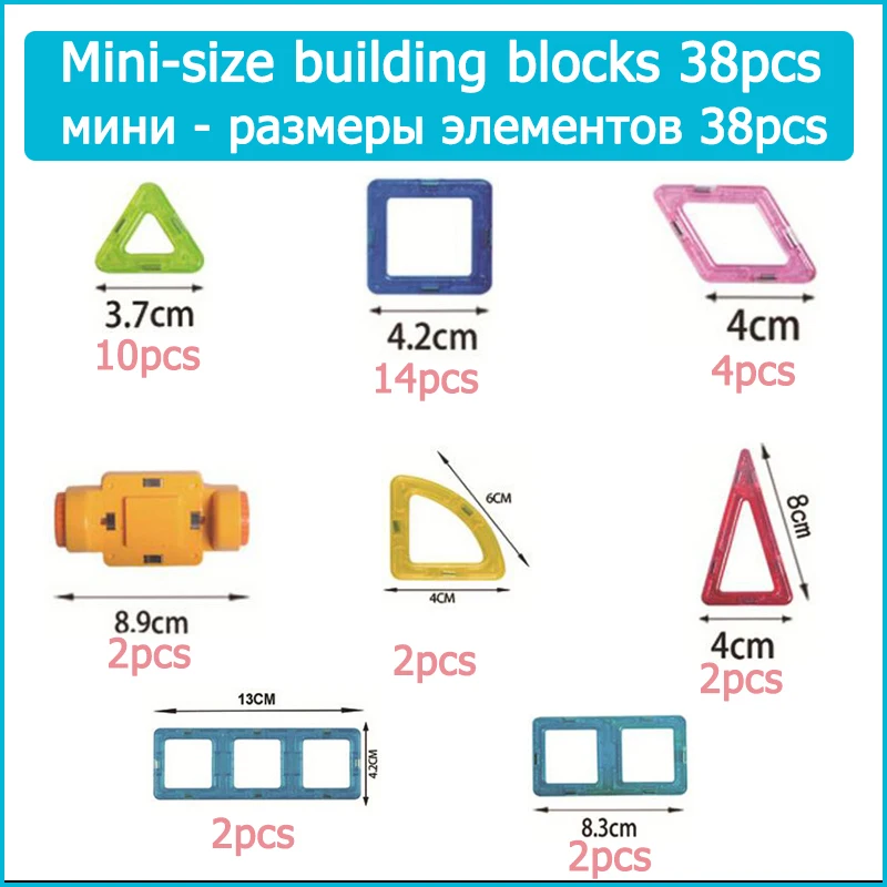 38-7