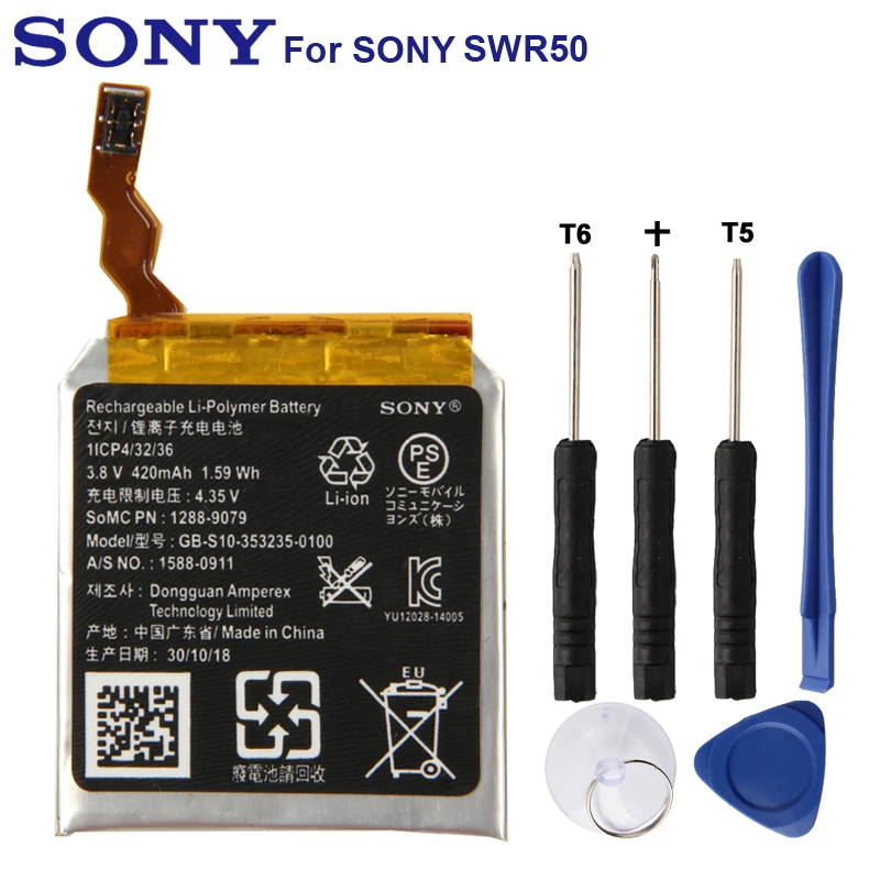 

Original Replacement Sony Battery GB-S10-353235-0100 For SONY SW3 SWR50 3SAS Authentic Phone Battery 420mAh