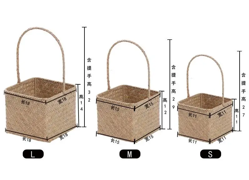 Корзины ручной работы для хранения корзина для белья солома Лоскутная народная поделка плетеная ротанговая водоросль садовый цветочный горшок корзина для растений Органайзер