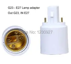 G23 к E27 Лампа адаптер держатель гнезда конвертер Светодиодное освещение Интимные аксессуары