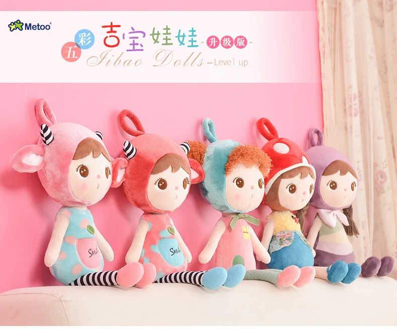 

50cm New Metoo Cartoon Angela Plush Toys Keppel doll plush toy doll baby birthday Valentine's Day gift for children 1pcs