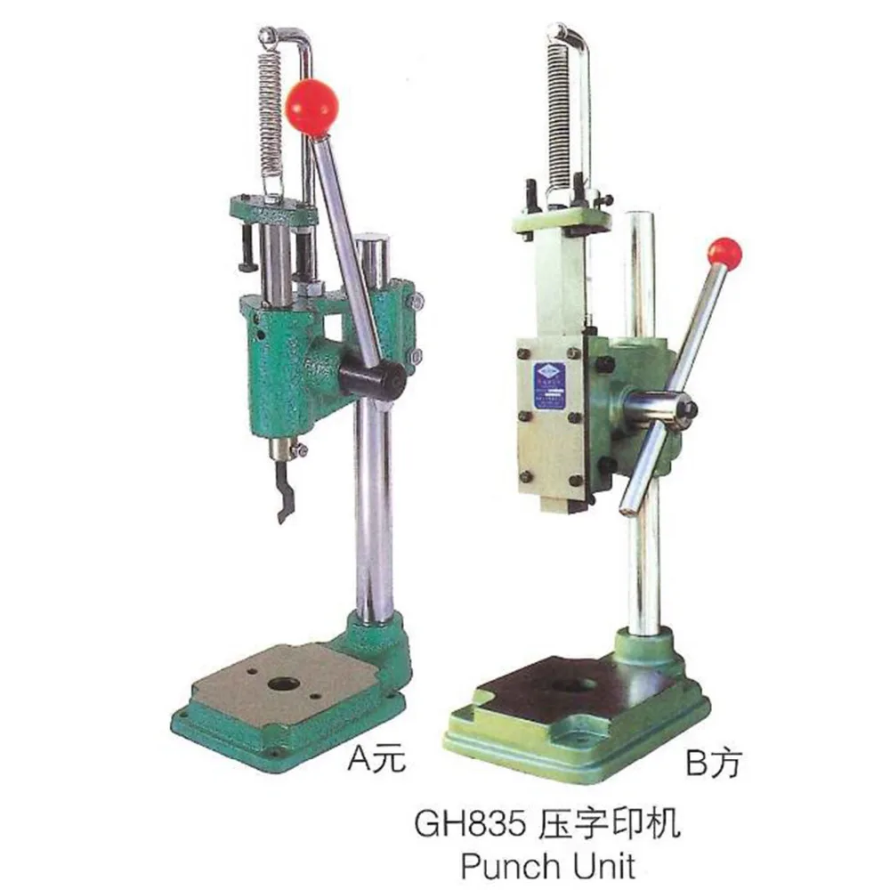 Пробивая печатная машина пробивая блок ювелирных изделий прессформы инвентарь для отработки ударов ювелирные инструменты и машины