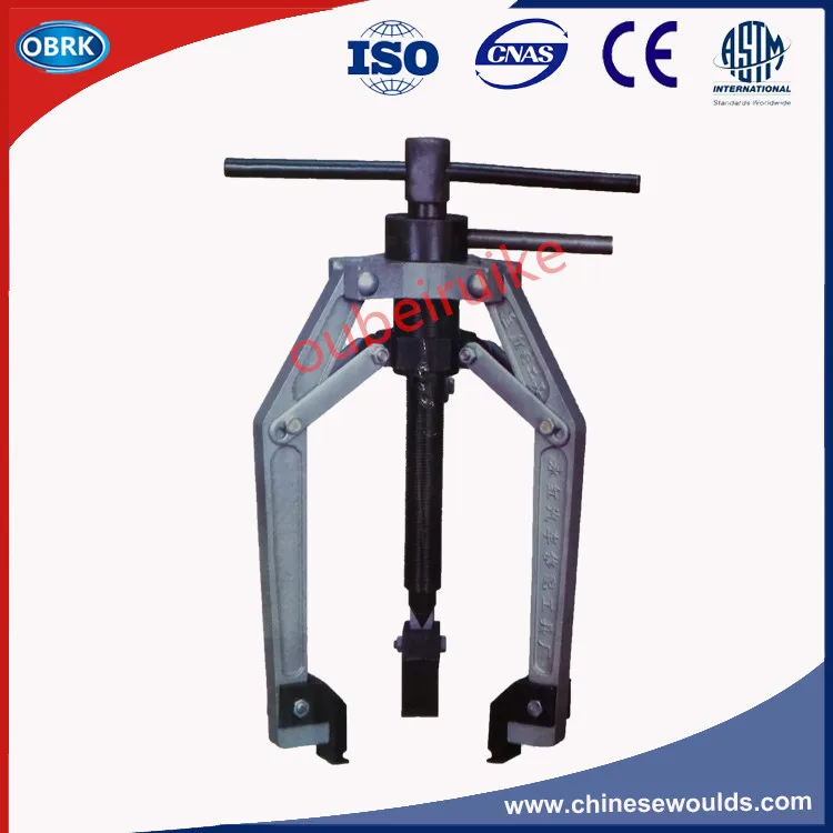 New Type Diameter 50 250mm and Tensile length 0 220mm Adjust Three Arm