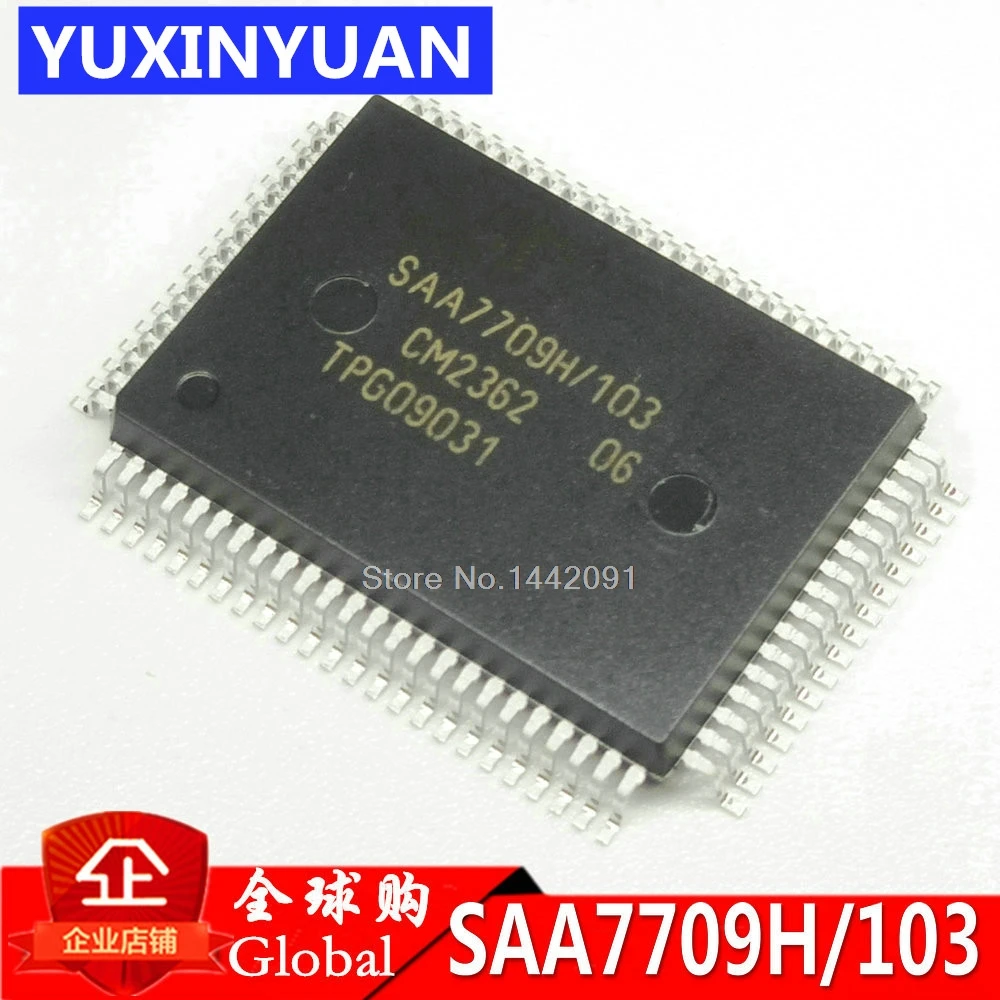 

2 шт., SAA7709, SAA7709H, SAA7709H/103, QFP-80 новые оригинальные IC в наличии!