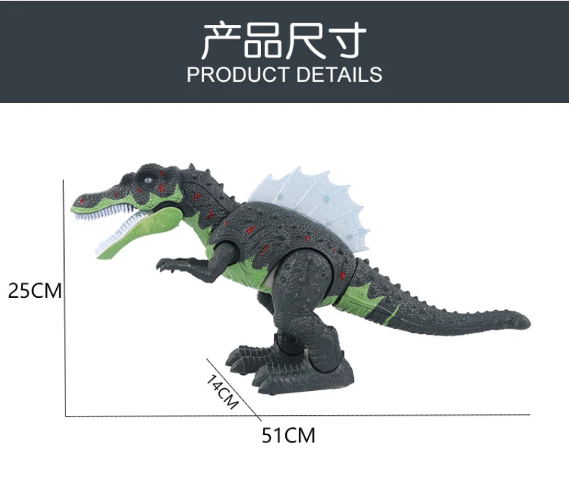 2019 Новый Юрского периода Электрический ходить динозавры 52 см большой световой звук моделирования модель интерактивный Динозавр мальчик