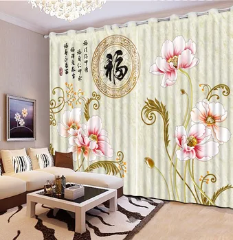 

Fashion Customized Classic Home Decor Marble Background Lotus 3D Curtains For Living Room Blackout Curtain Fabric 3D Curtain
