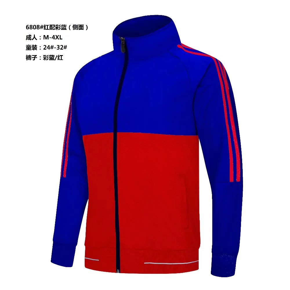 Для взрослых и детей, индивидуальный футбольный спортивный костюм, зимняя футбольная тренировочная форма, куртка с длинными рукавами, костюм со штанами, 6808