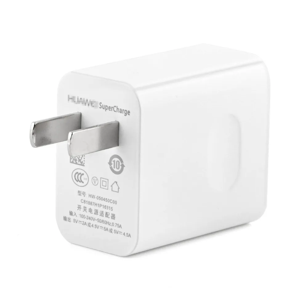 CHARGER (7)
