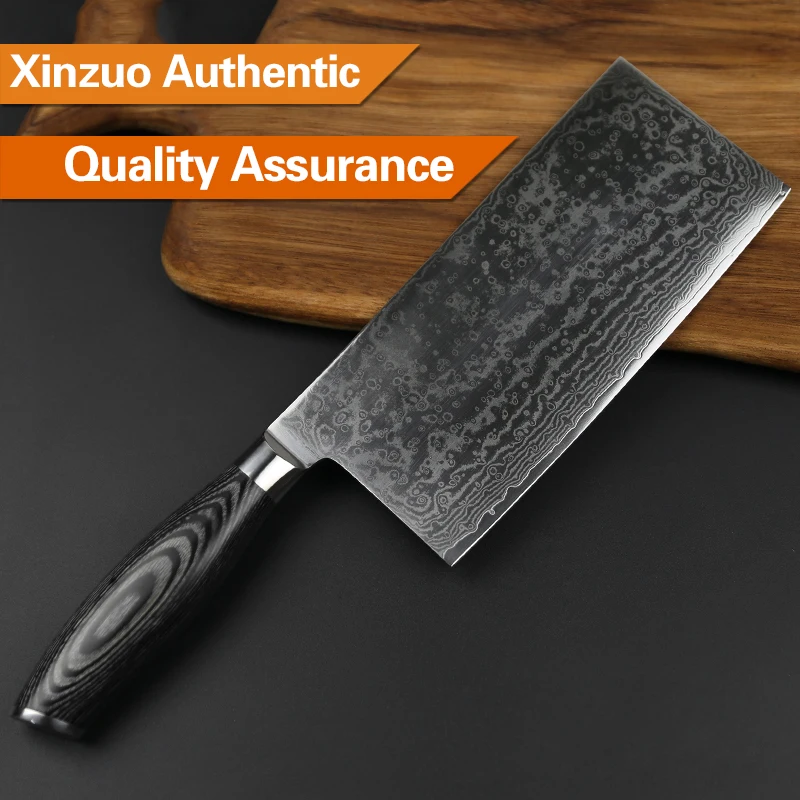  XINZUO 7'' Slicing Knife VG10 Damascus Stainless Steel China Chef's Kitchen Knives with Pakka Wood  - 32698364621
