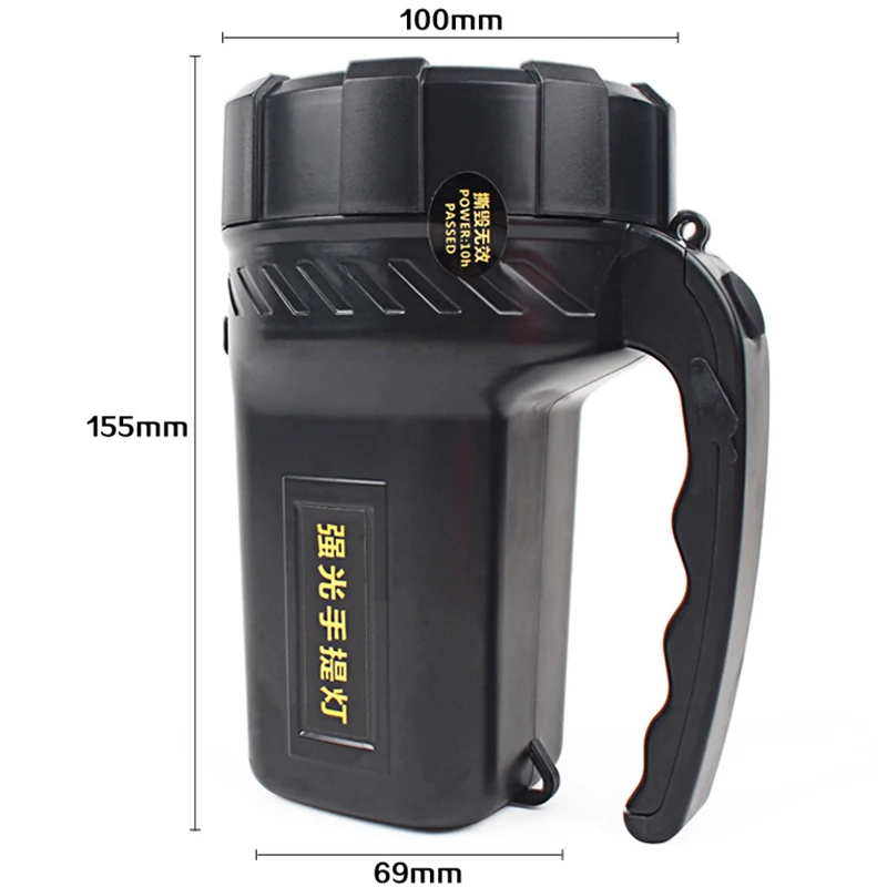 Portable Light Led Outdoor Emergency Searchlight Flashlight (1)