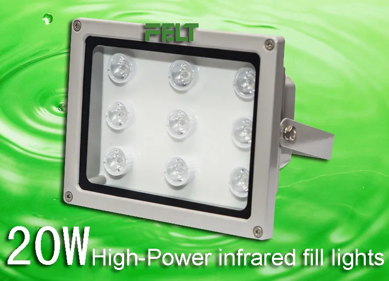 940nm 20W IR illuminator , Infrared Lamp, invisible IR light with