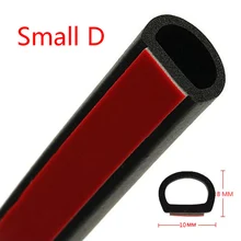 KRADA small D auto rubber seals 3m door seal adhesive rubber strips car styling for lifan x60 lada kia skoda bmw e39 e46 opel