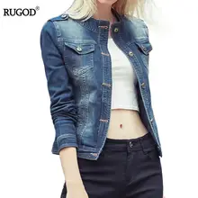 mandarin collar denim jacket womens