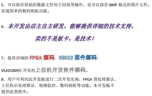 TB2m.TxmVXXXXb2XXXXXXXXXXXX_!!122143473