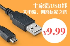 Для Mini eight core A53 S5P6818 макетная плата NanoPi Fire3 поддерживает Ubuntu+ Qt5.9 дружественный